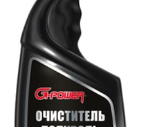 Очиститель пластика G-POWER 750мл GP-751