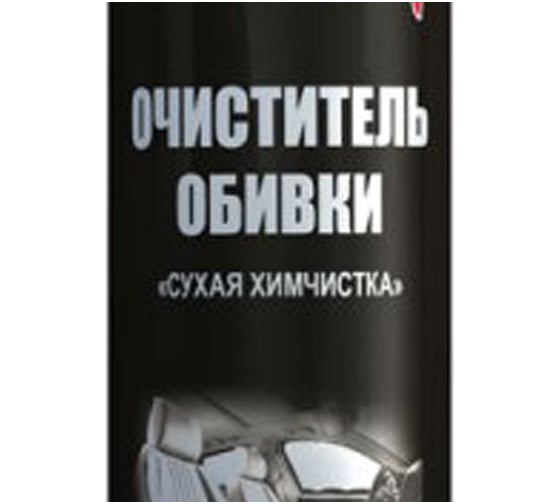 G-POWER Очиститель салона универсальный "Сухая Химчистка" G-POWER 650гр GP-506