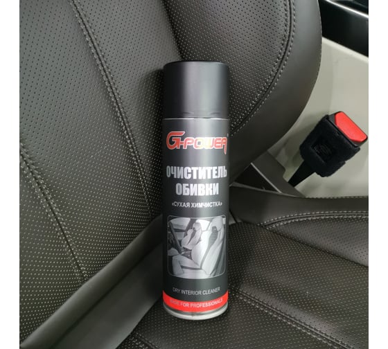 G-POWER Очиститель салона универсальный "Сухая Химчистка" G-POWER 650гр GP-506