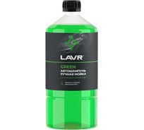 Автошампунь для ручной мойки LAVR Green, 1 л Ln2265 16089228