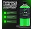 Автошампунь для ручной мойки LAVR Green, 1 л Ln2265 3