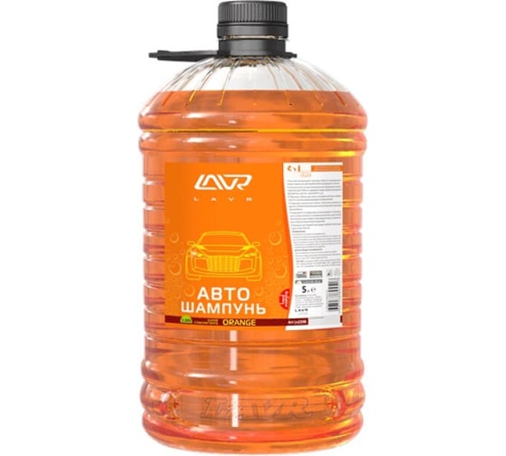 Автошампунь-суперконцентрат Lavr Orange 5л Ln2298