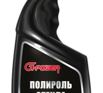 Полироль стекла "Антидождь" G-POWER 750мл GP-759