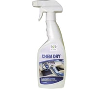 Очиститель салона R2R chem dry авто 500 мл, триггер 4030-CHD-500с