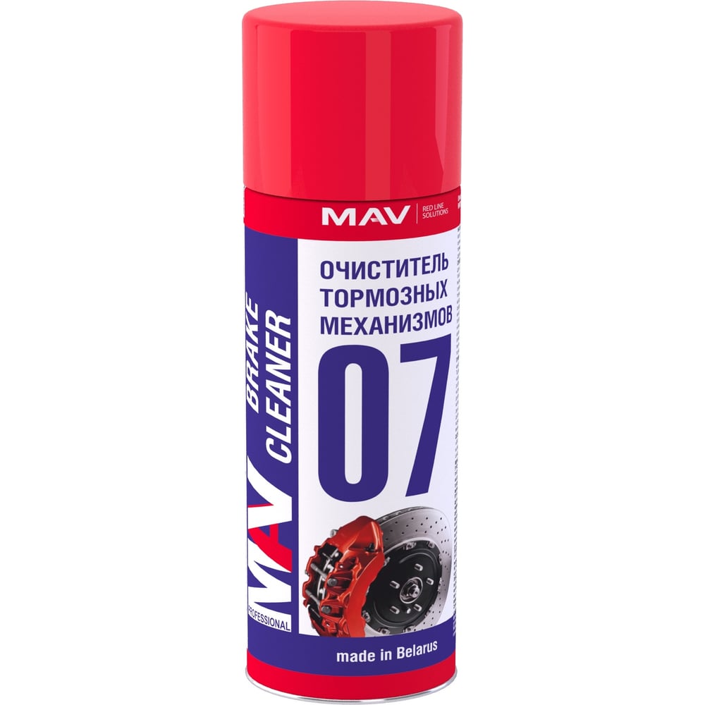 Очиститель тормозных механизмов MAV brake cleaner аэрозоль 650 мл ...