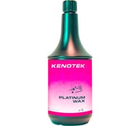 Консервирующий воск Kenotek Platinum Wax 00.0488.24.0004227