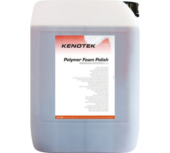 Пенный воск-полироль Kenotek Polymer Foam Polish 00.0302.15.0002042 1