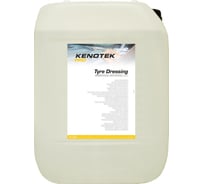 Чернитель резины Kenotek Tyre Dressing 00.0587.15.0004316