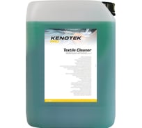 Средство для химчистки салона Kenotek Textile Cleaner 00.0453.20.0003228