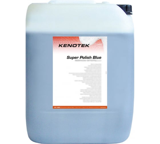 Шампунь для пенной полировки кузова Kenotek Super Polish Blue 00.0366.24.0002690 1