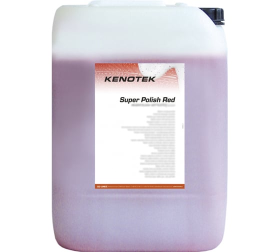 Шампунь для пенной полировки кузова Kenotek Super Polish Red 00.0367.24.0002691 1