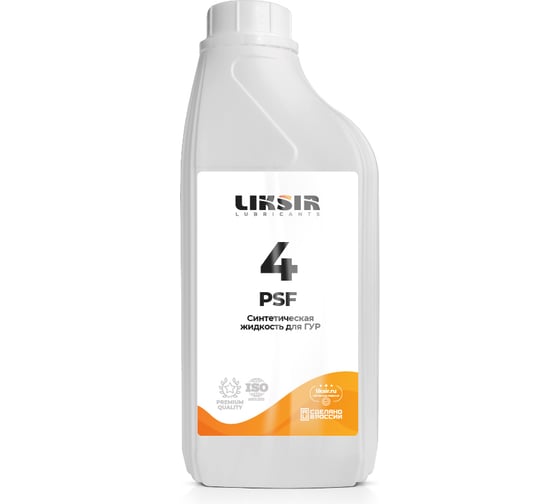 Жидкость в ГУР LIKSIR синтетическая типа PSF 4, 1л 203501
