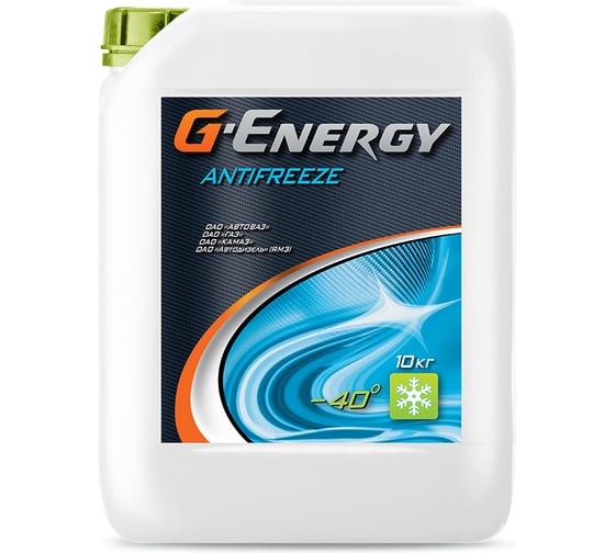 ОЖ G-Energy Antifreeze 40 10 kg 2422210127