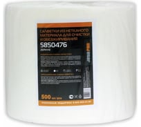 Объемные салфетки Jeta PRO высокой плотности 27x36 см Zephyr 5850476