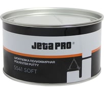 Мягкая шпатлевка Jeta PRO SOFT 4 кг 5541/4