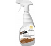 Очиститель полироль пластика АиС Агент Глянцевый блеск 7881755