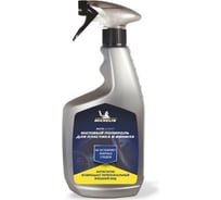 Влажный полироль MICHELIN спрей-триггер, 650 мл 31968