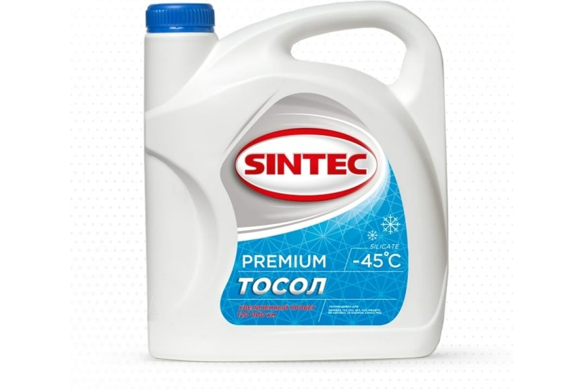 Антифриз 12. Sintec Antifreeze Lux g12. Антифриз Синтек красный g12. 800524 Sintec. 614500 Sintec.