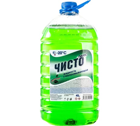 Стеклоомывающая жидкость Sintec "Чисто Плюс" -20 С 4л ПЭТ 806358
