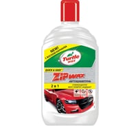 Автошампунь Tartle Wax 500 ML, ZIP WAX, 52891