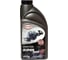 Тормозная жидкость Sintec 0,455 кг, SUPER DOT-4, 990244 1