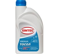 Тосол Sintec 1 кг, ОЖ-45 Premium, 800343