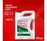 Антифриз Sintec EURO G11 (-40) 10 кг, зеленый 990571 2