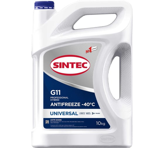 Антифриз Sintec UNIVERSAL G11, синий, 10 кг 990575