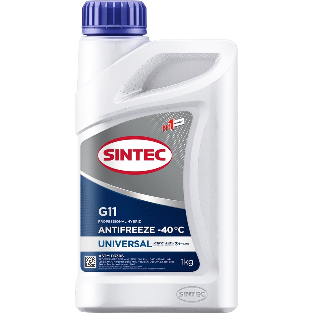 Антифриз Sintec Universal G11 (-40) 1кг синий