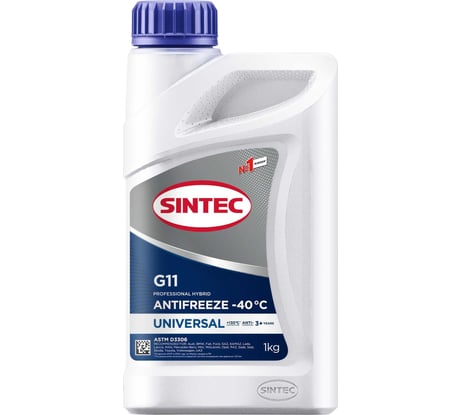 Антифриз Sintec UNIVERSAL G11, синий, 1 кг 990551