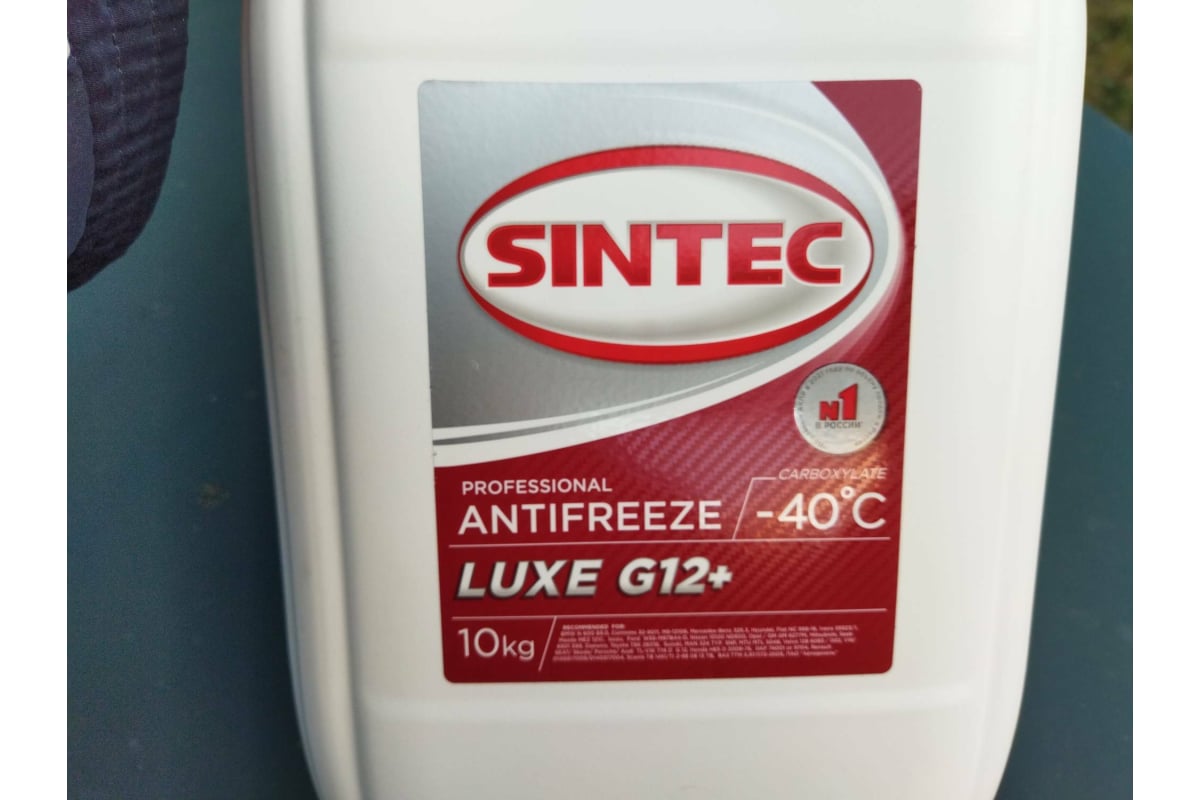 Sintec antifreeze lux. Sintec Lux g12. 756665 Sintec. Sintec Antifreeze Lux g12. Sintec Lux g12 -40.