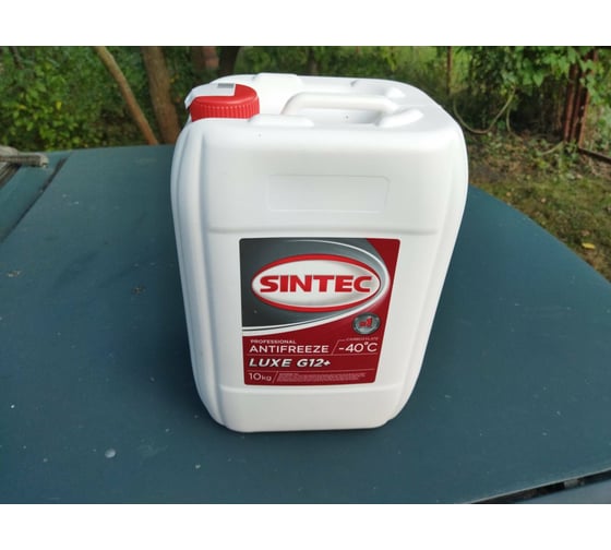 Антифриз Sintec 10 кг, LUX G12 +, красный, 756665 - выгодная цена ...