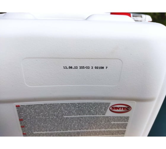 Антифриз Sintec 10 кг, LUX G12 +, красный, 756665 - выгодная цена ...