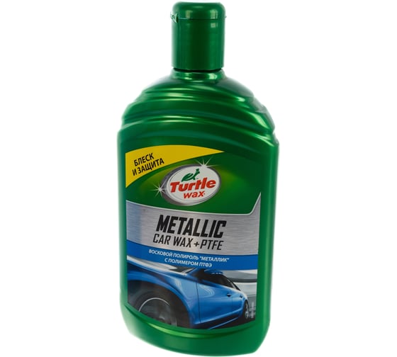 Восковой полироль Tartle Wax 500 ML, Металлик + PTFE CAR WAX METALLIC + PTFE 53020