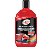 Восковой автополироль Tartle Wax 500 ML, COLOR MAGIC RADIANT RED WAX, красный, 52711