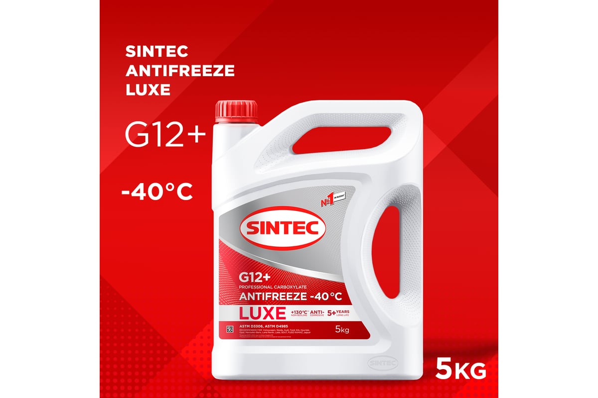 Антифриз Sintec LUXE G12+, 5 кг, красный 614503 - выгодная цена, отзывы,  характеристики, фото - купить в Москве и РФ