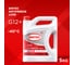 Антифриз Sintec LUXE G12+, 5 кг, красный 614503 2
