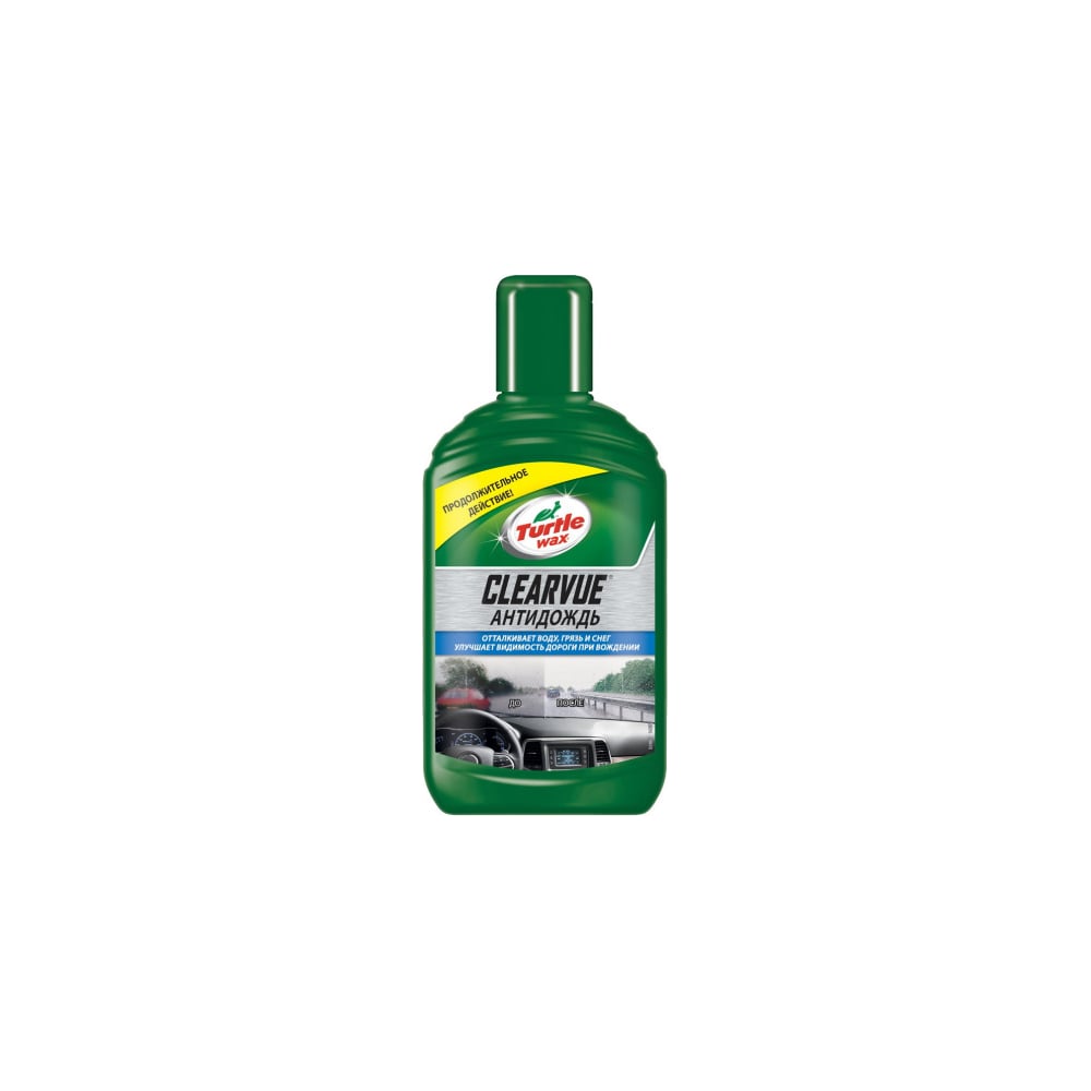 Ptfe wax. Turtle Wax 300мл,7704. Turtle Wax антидождь. Turtle Wax CLEARVUE Rain. Turtle Wax CLEARVUE Glass Polish.