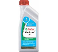 Охлаждающая жидкость Castrol Radicool SF 155FA2