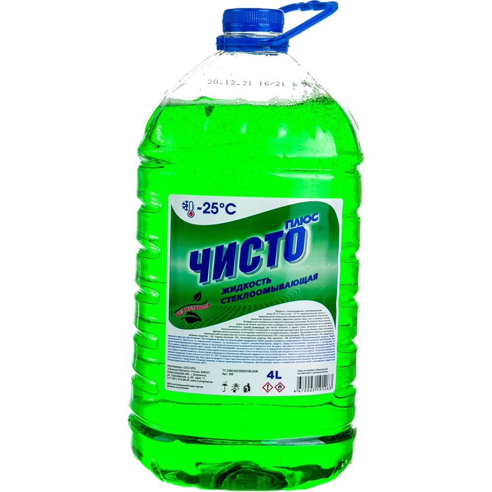 Стеклоомывающая жидкость Sintec, "Чисто Плюс" -25 С 4л ПЭТ 505 ...