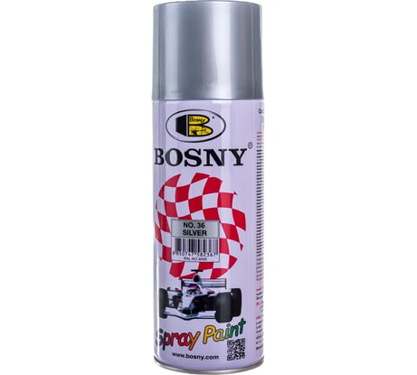Аэрозольная акриловая краска Bosny RAL 9006 36 серебристая