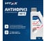 Антифриз VITEX O.E.M. для китайских автомобилей (JAC, GEELY, HAVAL и др.) G12+ Красный 1 кг v122201 2