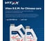 Антифриз VITEX O.E.M. для китайских автомобилей (JAC, GEELY, HAVAL и др.) G12+ Красный 1 кг v122201 3