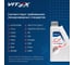 Антифриз VITEX O.E.M. для китайских автомобилей (JAC, GEELY, HAVAL и др.) G12+ Красный 1 кг v122201 6