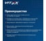 Антифриз VITEX O.E.M. для китайских автомобилей (JAC, GEELY, HAVAL и др.) G12+ Красный 1 кг v122201 7