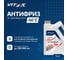 Антифриз VITEX O.E.M. для китайских автомобилей (JAC, Geely, HAVAL и др.) G12+ Красный 5 л v122104 2