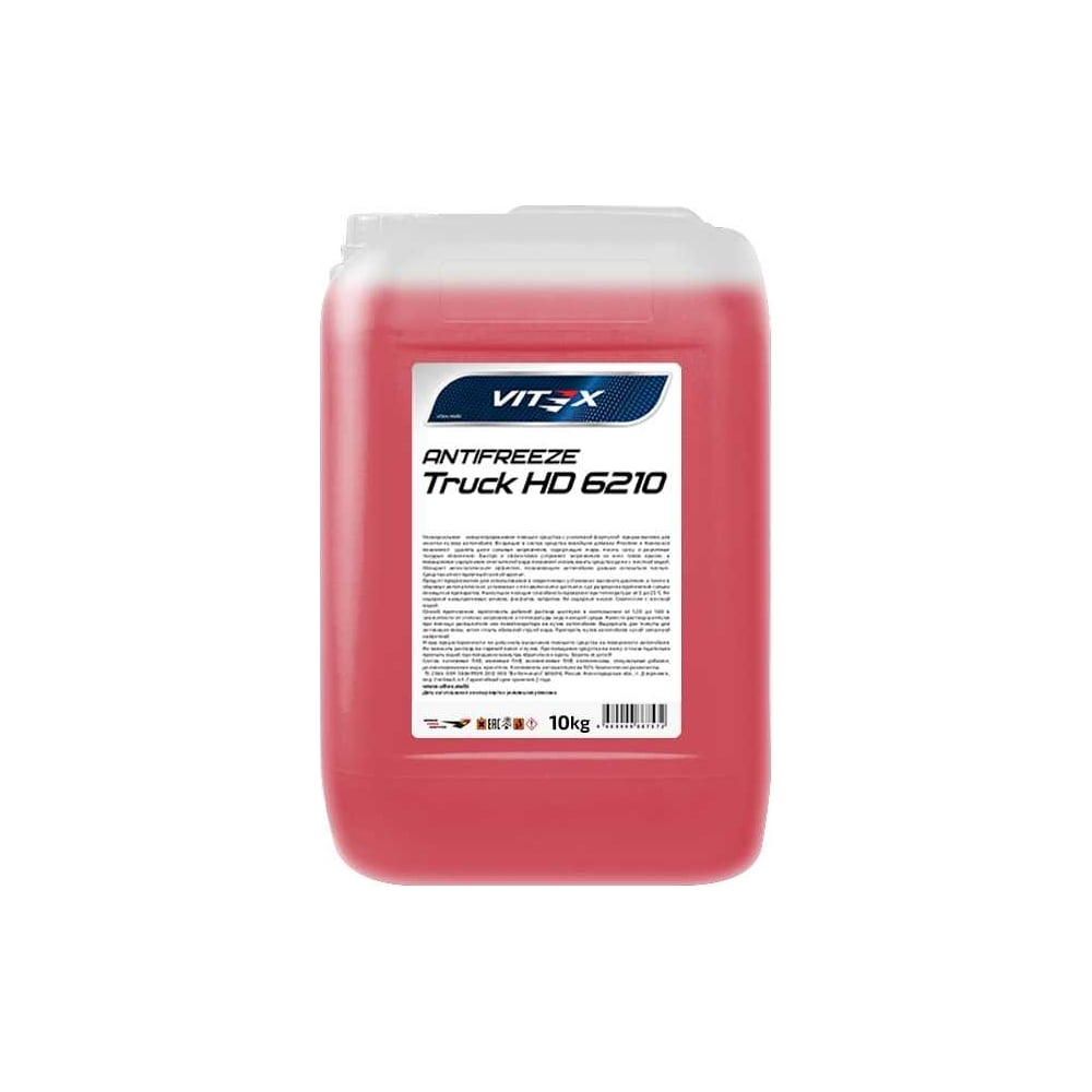 Антифриз для грузовых автомобилей и коммерческой техники VITEX Truck HD ...