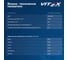 Антифриз VITEX O.E.M. for Hyundai Kia для корейских и японских автомобилей (хендай, киа) G12++ Зеленый 5 кг v113104 4