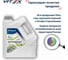 Антифриз VITEX O.E.M. for Hyundai Kia для корейских и японских автомобилей (хендай, киа) G12++ Зеленый 5 кг v113104 2