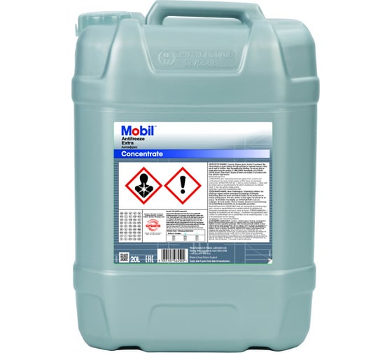 Антифриз MOBIL AN​TIFREEZE EXTRA, 20л 144276R